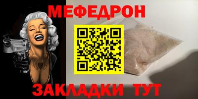 jwh Кунгур