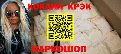 jwh Кунгур