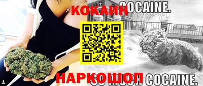 mdpv Кумертау