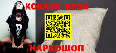 mdpv Кумертау