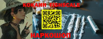 jwh Кунгур