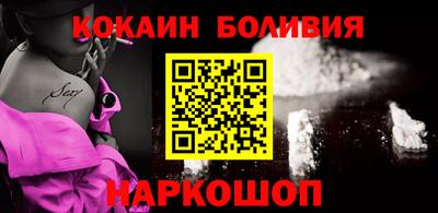 стафф Кулебаки
