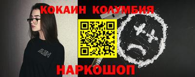 jwh Кунгур