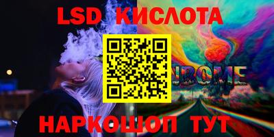 mdpv Кумертау