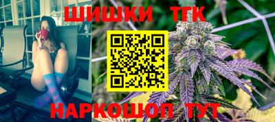 стафф Кулебаки