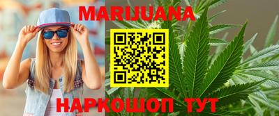 mdpv Кумертау