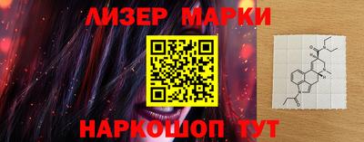 стафф Кулебаки