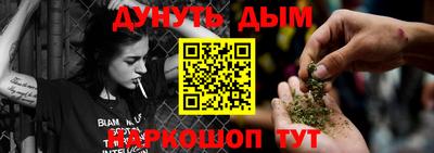 mdpv Кумертау