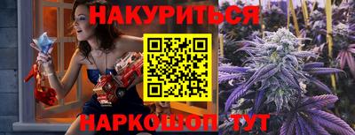 стафф Кулебаки