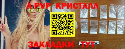 jwh Кунгур