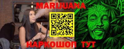 jwh Кунгур