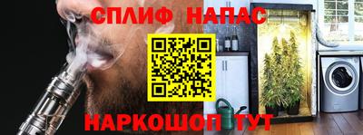 jwh Кунгур