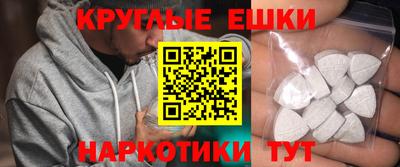 jwh Кунгур