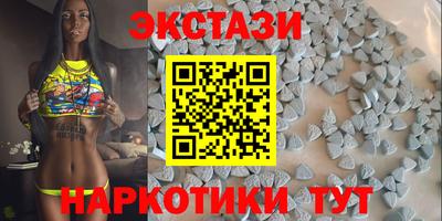jwh Кунгур