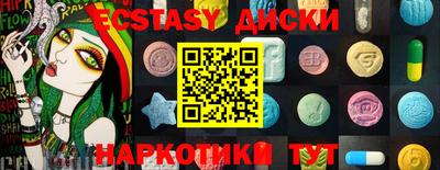 mdpv Кумертау