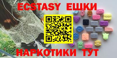 mdpv Кумертау