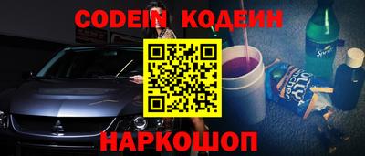 стафф Кулебаки