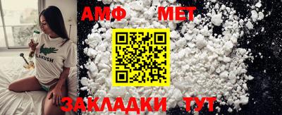 mdpv Кумертау
