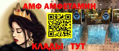 jwh Кунгур