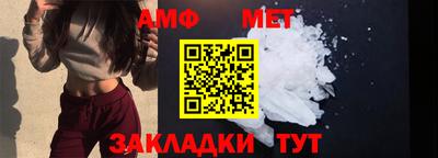 стафф Кулебаки