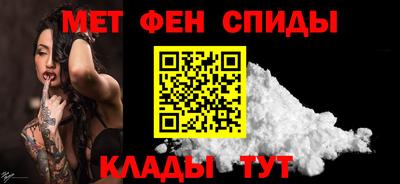 стафф Кулебаки