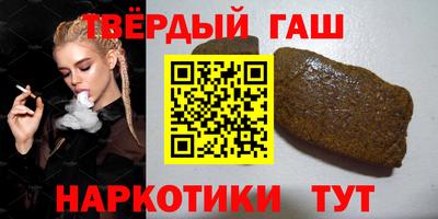 стафф Кулебаки