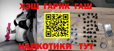 jwh Кунгур