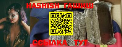 jwh Кунгур
