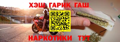 стафф Кулебаки