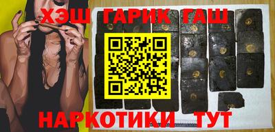 jwh Кунгур