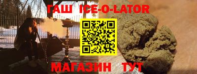 jwh Кунгур