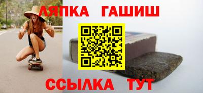 mdpv Кумертау