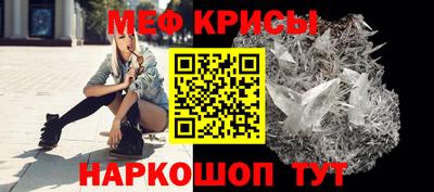 стафф Кулебаки